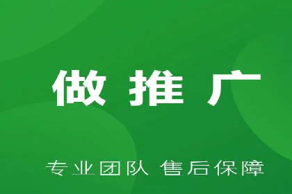 百度竞价广告代运营的五大优势及在某行业的成功应用