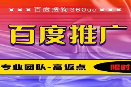 案例解析：SEM效果提升技巧